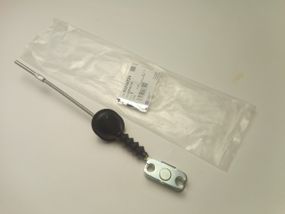 Трос ручного гальма Aveo, "GM" (93740724) центральний короткий