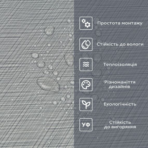 Самоклеюча вініловая плитка в рулоні 600х3000х2мм Мат SW-00002039 | Зображення 4