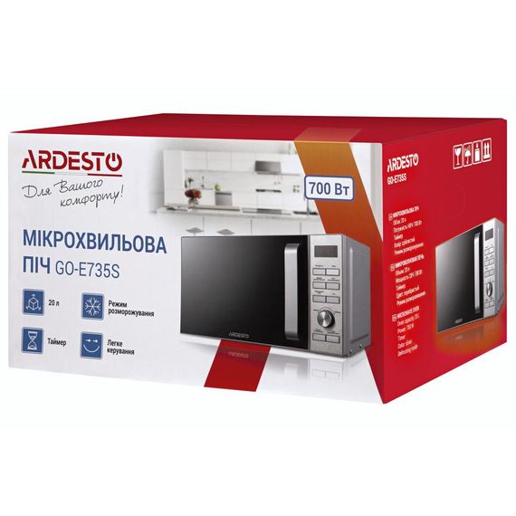 Мікрохвильова піч Ardesto GO-E735S | Зображення 3