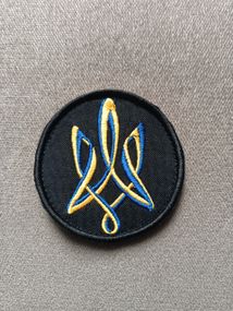 Шеврон Герб Украины