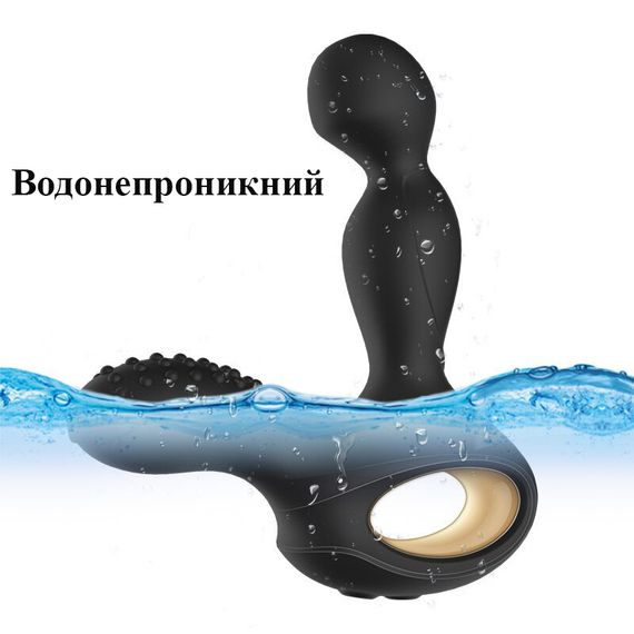 Багатофункціональний вібратор (масажер простати) з ротацією та функцією підігріву | Зображення 6