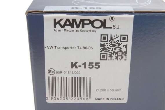 Колодки гальмівні задні VW T4 91- барабанні  270x55  K-155 | Зображення 1