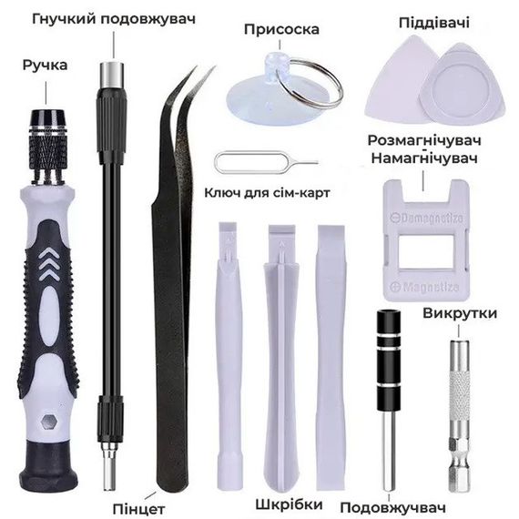 Набор мини прецизионных отверток 115 в 1 для DF-903 ремонта электроники | Зображення 5