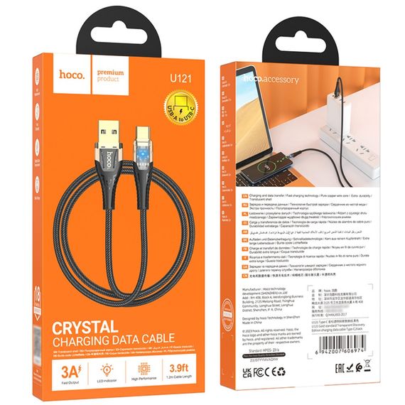Кабель Hoco U121 з індикатором USB to Type-C 1.2m black | Зображення 5