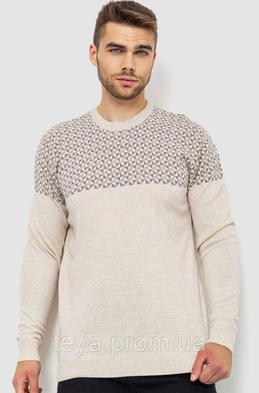 Светр чоловічий, колір світло-бежевий, розміри L, XL, XXL, L FA_008224