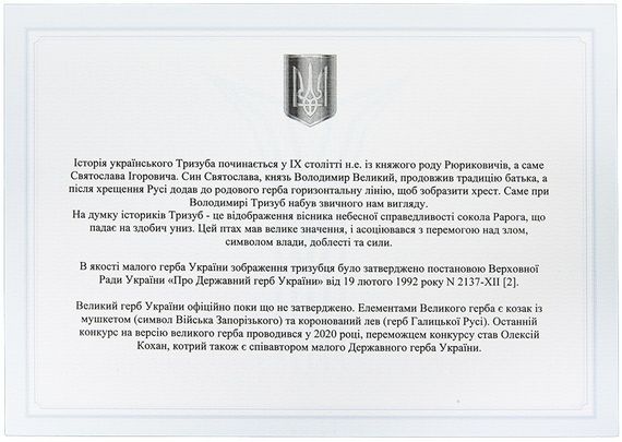 Куртка-вітрівка WindBlock 2.0 Піксель (9262), S M | Зображення 3