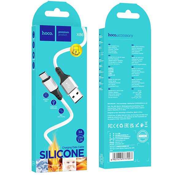 Дата кабель Hoco X86 Spear USB to Type-C (1m) White | Зображення 4