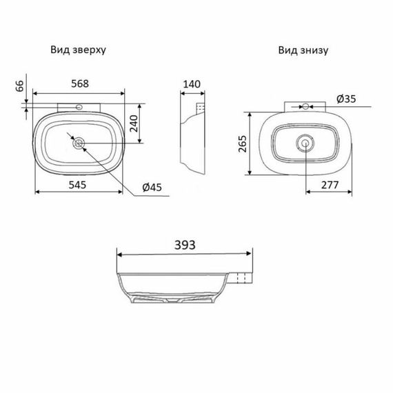 Раковина Qtap Cardinal 565х400х130 White QT0411K177WN | Зображення 1