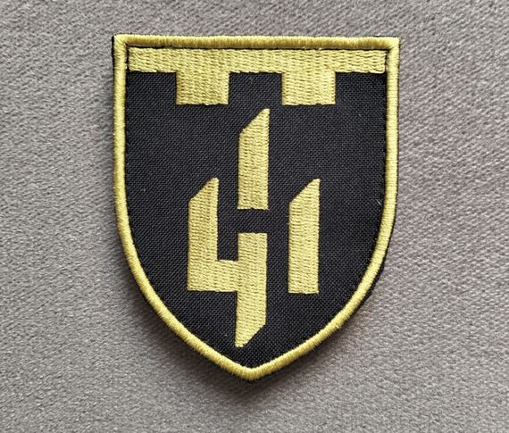 Шеврон 411 ОП (на оливі)