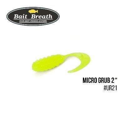 Силиконовая приманка, Съедобный силикон Bait Breath Micro Grub 2" (12шт.) (Ur21 yello)
