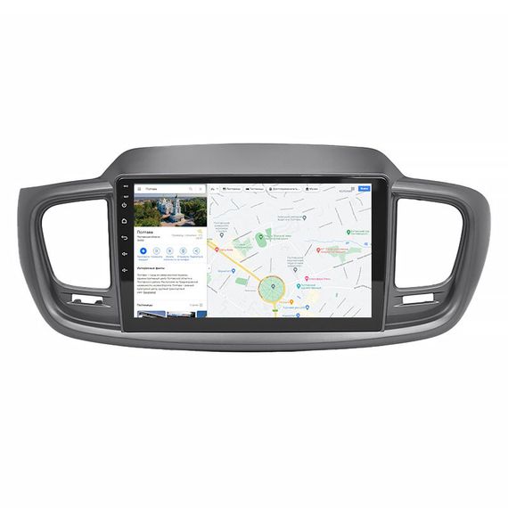 Автомагнітола штатна XPRO Kia Sorento 2015+ 10 Android 10.1 4/32 (MER-14116_6215) | Зображення 4