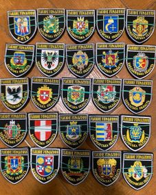 Шеврон Главное управление (цена за 1шт)