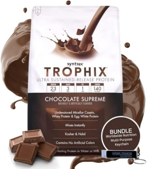 Протеїн Syntrax Trophix 2.2 kg (Chocolate Supeme) | Зображення 1