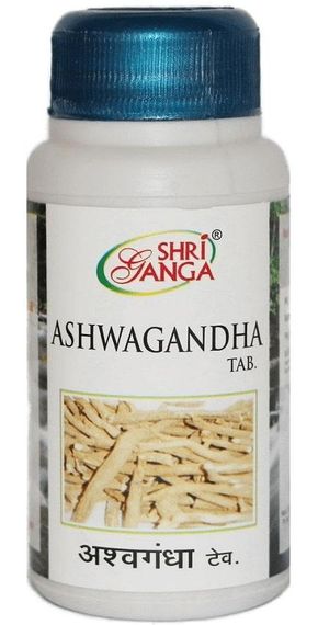 Ашвагандха Шри Ганга, Ashwagandha Shri Ganga, 120 таб, Природный антиоксидант