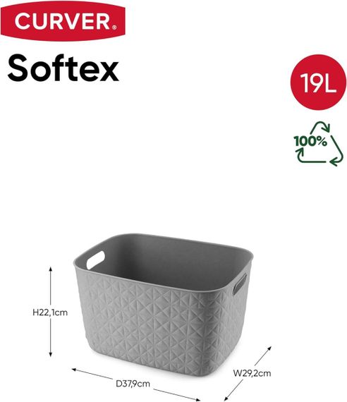 Корзина для хранения пластиковая Curver (Курвер) Softex L 19 л (00574) Бежевый | Зображення 6