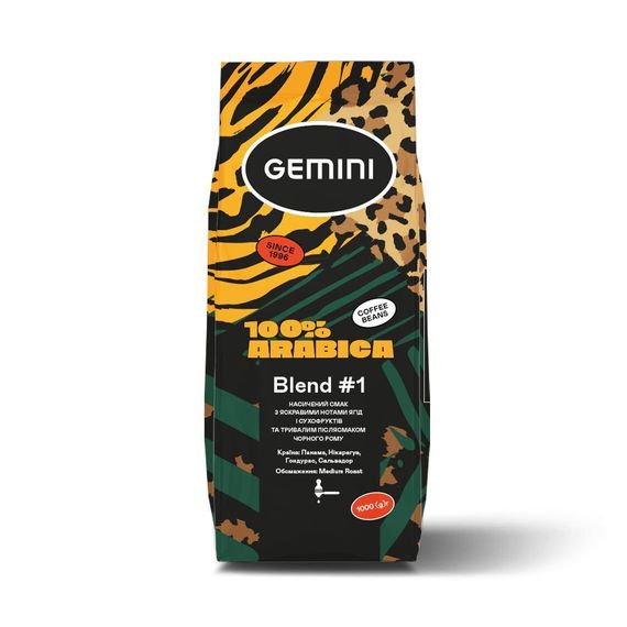 Кава Gemini Blend #1 1кг
