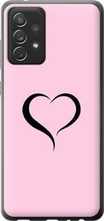 Чохол для Samsung Galaxy A72 A725F з пластику FCh_083248