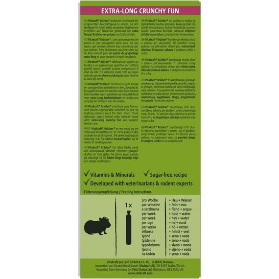 Ласощі для морських свинок Vitakraft Kracker Original Frucht And Flakes, 2 шт х 55 гр | Зображення 2