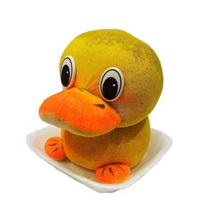 Трав'янчик каченя