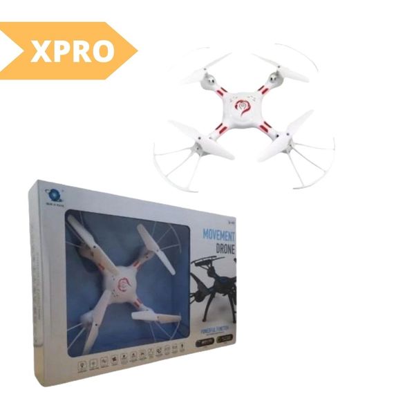 Квадрокоптер XPRO QY66-X05 (24)  з WiFi камерою стабілізаційна система білий (MER-14202_1032) | Зображення 1
