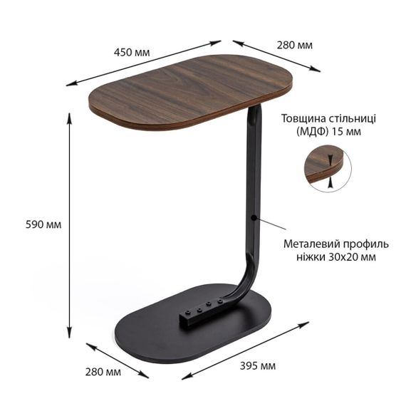 Столик приставний овальний 45х28х59см Walnut wood SW-00003367 | Зображення 2