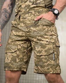 Тактичні шорти G3 7.62 піксель ПП7744