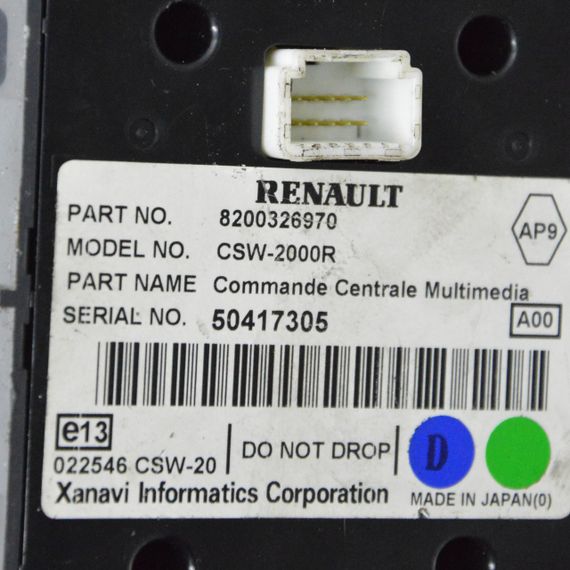 Блок управління магнітолою Renault Laguna II Espace IV 2002-2014 Панель навігації Рено Лагуна 2 8200326970 | Зображення 2