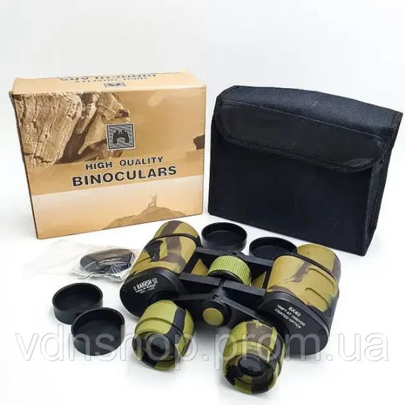 Бинокль полевой прорезиненный с чехлом 8X Baigish W10 8x40 Камуфляжный | Зображення 1