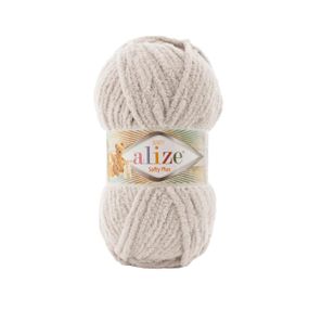 Пряжа Alize Softy Plus 599 нитки для плетіння гачком і спицями