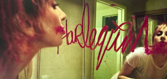 Вінілова платівка Lady Gaga - Harlequin (Red Vinyl) [LP] | Зображення 1