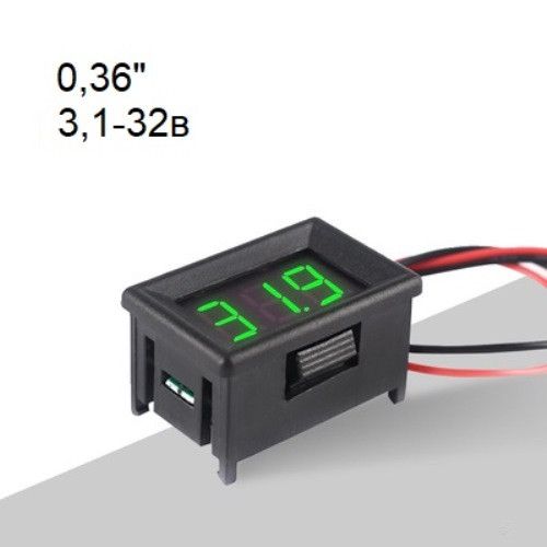 Вольтметр цифровой 2,5-30V 0.36 встраиваемый (два провода) зеленый