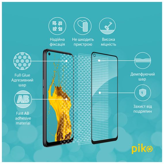 Скло захисне Piko Full Glue Oppo A96 (1283126522185) | Зображення 2