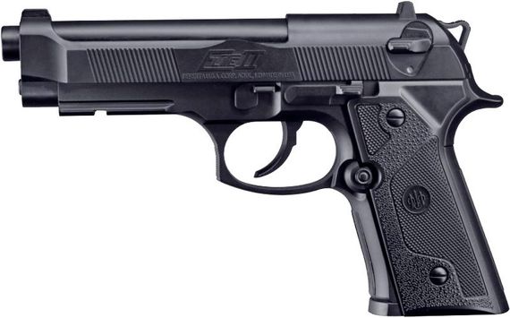 Пистолет пневматический Umarex Beretta Elite II кал. 4.5 мм ВВ Пневматика Пневматический пистолет | Зображення 1