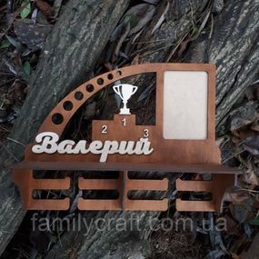 Медальница с фоторамкой и полкой для кубков Деревянный держатель для медалей Органайзер для наград