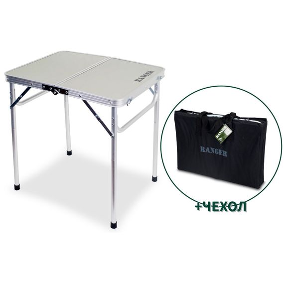 Стіл компактний Ranger Plain RA1108