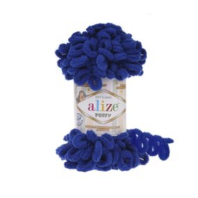 Пряжа Alize Puffy 141 ализе пуффи плюшевая