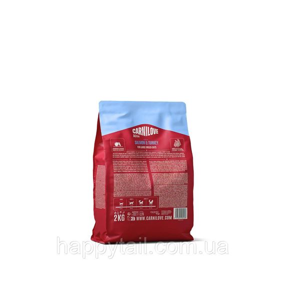 Беззерновий сухий корм Carnilove Active Salmon & Turkey Large Breed для котів великих порід лосось та індичка 400 г (арт. 173715) | Зображення 1