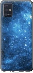 Чохол для Samsung Galaxy A51 2020 A515F з пластику FCh_063326