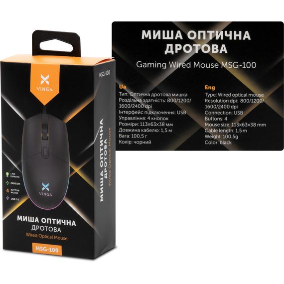 Мишка Vinga MSG-100 Black | Зображення 6