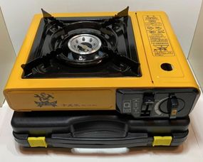 Газова плита у валізі 1 конфорка 2.3KW XPRO BDZ-153-KS01 (MER-15403_368)