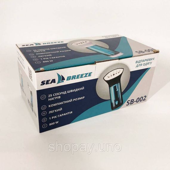 Ручной пароочиститель для дома SeaBreeze, Отпариватель для одежды с быстрым нагревом FH-42 | Зображення 4