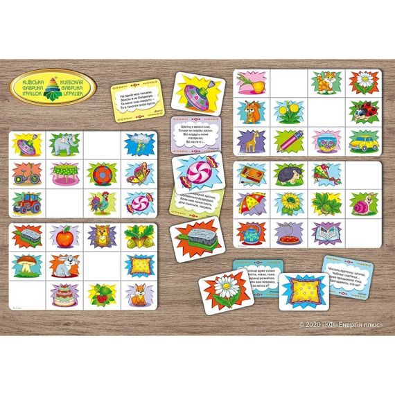 Детская настольная игра Отгадай и найди 85440, 40 карточек с загадками | Зображення 2