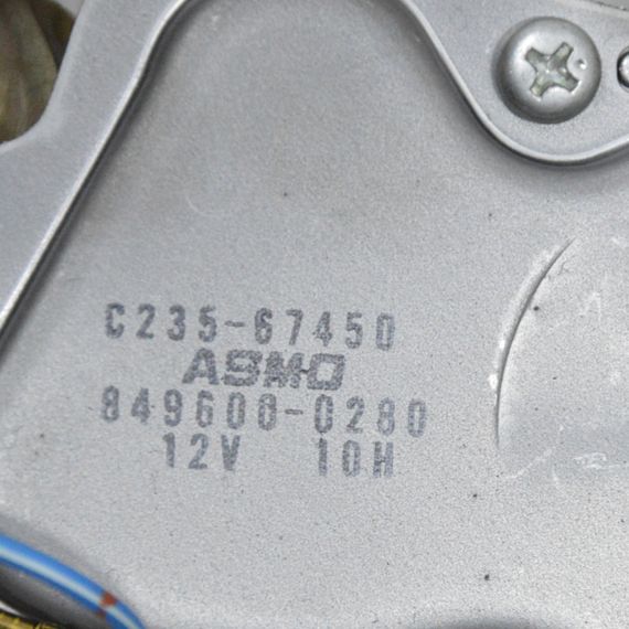 Моторчик склоочисника заднього скла Mazda 5 2005-2010 Мотор заднього двірника Мазда 5 C23567450 | Зображення 2