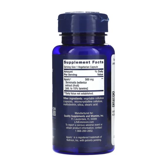 Uric Acid Control - 60 vcaps | Зображення 1