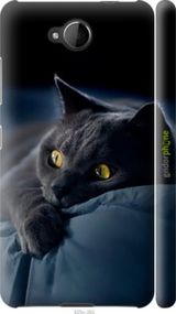 Чохол на Nokia Lumia 650 Димчастий кіт "825m-393-2448"