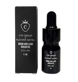 Арганова олія для догляду за бровами й віями CTR Oil Argan 5 ml