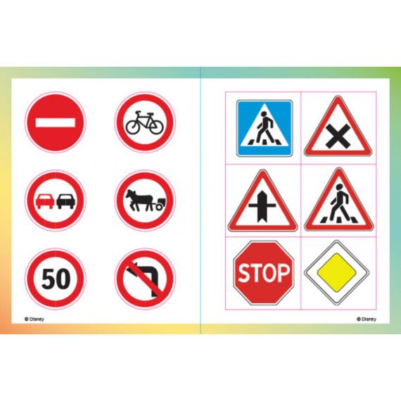 Розвиваюча книжка "Що ти знаєш про?.. Дорожні знаки" 1269002 Міккі Маус | Зображення 4