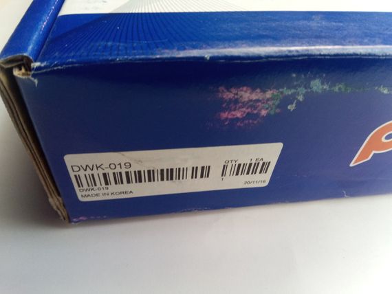 Зчеплення в зборі Lacetti 1.8, VALEO PHC (DWK-019) | Зображення 2