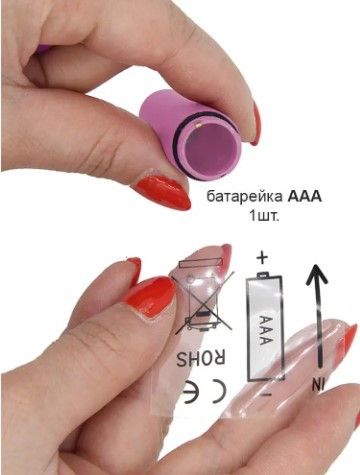 Компактный мини вибратор, ВиброПуля с 10 режимами вибрации фиолетовая Sex Aura | Зображення 5