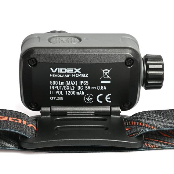 Налобний світлодіодний ліхтарик VIDEX VLF-H046Z 500Lm 5000K | Зображення 6
